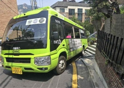 상명대 앞 계속된 버스 사고…언덕 버스 없애자니 주민·학생 반발