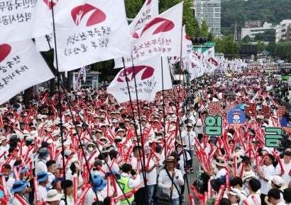"최저임금 수준에 청년공무원 떠나"…공무원노조 '임금인상' 집회