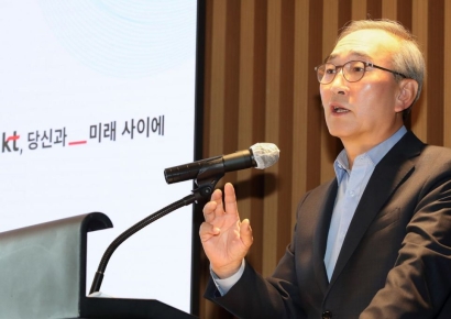 KT-고려대, AI 기술 개발 공동 R&D센터 설립…산학 협력  