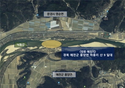 4대강 사업에 멸종위기 몰린 흰수마자, 1000마리 인공방류한다