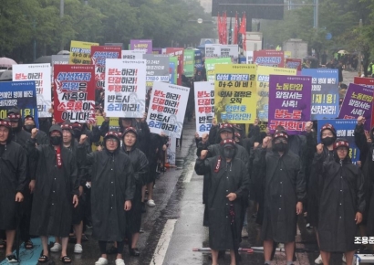 [포토] 삼성전자노조 사상첫 총파업 돌입