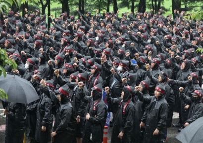 [포토] 전국삼성전자노동조합 총파업 결의대회