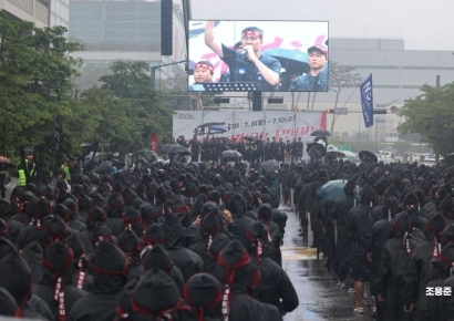 "근태 보고 어떻게 하죠?" 파업 참여 삼성전자 노조 혼란