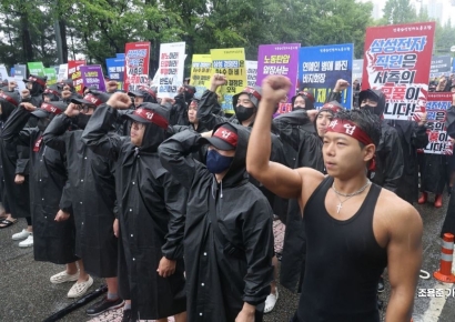 [포토] 전국삼성전자노동조합 총파업 결의대회