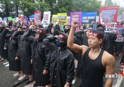 삼성전자 노조, 오늘부터 3일간 총파업 돌입