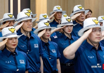 [포토] '우리는 파리올림픽 안전지원단입니다'