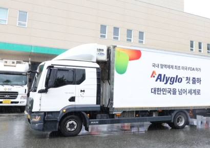 [특징주]녹십자홀딩스·녹십자, 美혈액제제 사업 확장‥주가↑