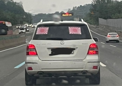 "뒷유리에 욱일기 대문짝만하게…참다못해 욕하니 보복운전"
