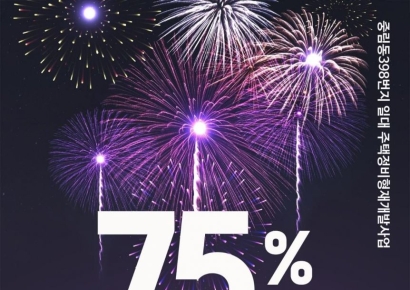 중림동 398번지 재개발 순풍...서울 중구형 정비사업 공공지원 힘입어