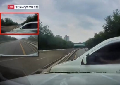 깜빡이 켰는데 보복운전에 고의사고 낸 50대…피해차엔 임산부 동승