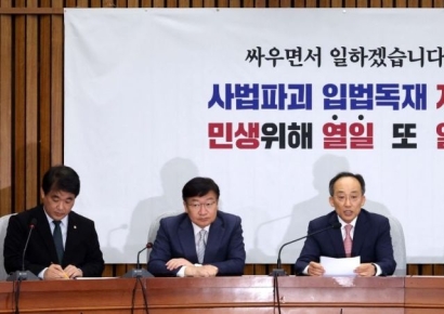 추경호 "尹 탄핵 청원 말도 안 돼…난센스"