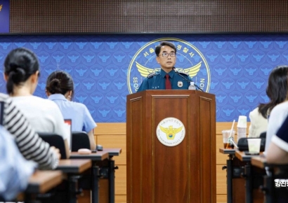 [포토] 남대문경찰서, 시청역 참사 수사 브리핑