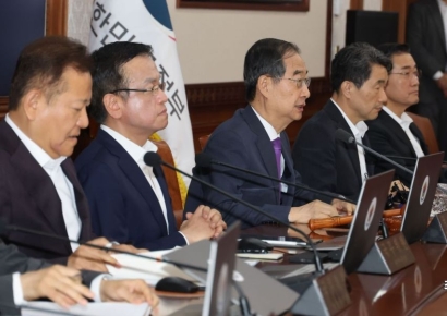 정부 '채상병특검법' 재의요구안 의결…尹, 곧 거부권 행사