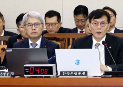 이창용 총재 "다양한 계층 의견 듣되, 통화정책은 독립적으로 할 것"