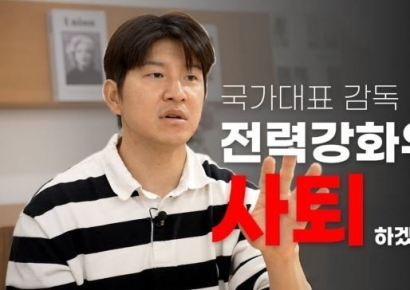 "5개월간 20번 회의…홍명보 아닌 줄 알았다" 박주호 폭로