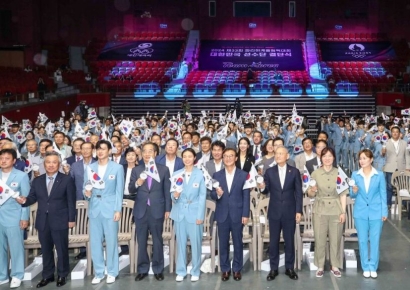 [포토] '파리올림픽 선수단 결단식'