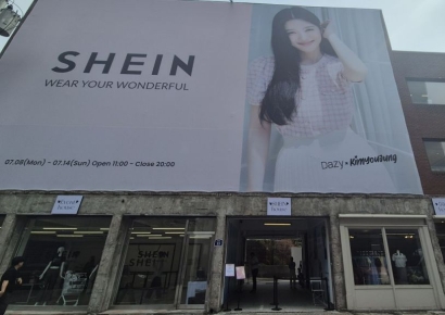 쉬인, 국내 첫 팝업서 짝퉁 판매 논란 …"해당 상품 뺐다"