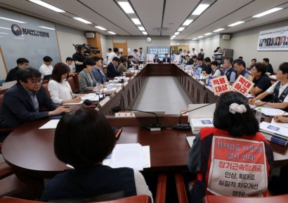 내년 최저임금 1만30원…사상 첫 1만원 돌파 