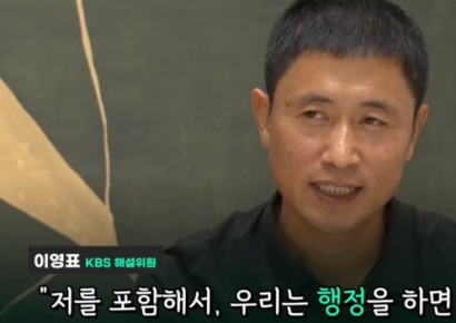 "축구인들은 행정에서 사라져야"…이영표, 축구협회 작심비판