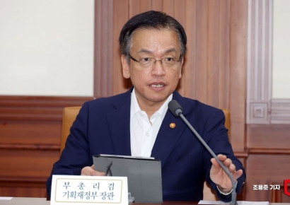 최상목 "전국민 25만원 지원법, 부작용 우려되는 미봉책"  