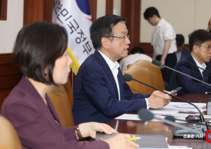 최상목 "부동산 변동성 확대…필요시 추가 공급방안 강구"