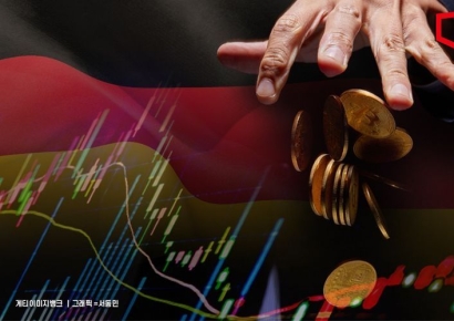 '수조 원 비트코인' 쪼개 풀며 시장 쥐락펴락…큰손된 독일경찰청