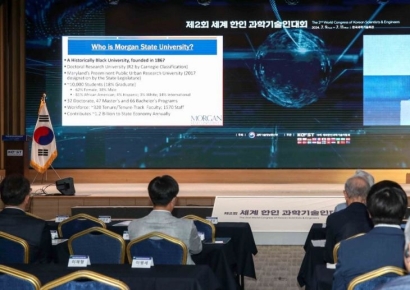 [포토] 윌리 메이 회장, '지속가능한 미래, 과학기술의 도전과 역할'