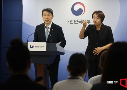 [단독]의대생 집단행동 9개월째…교육부 '의대국' 신설 추진