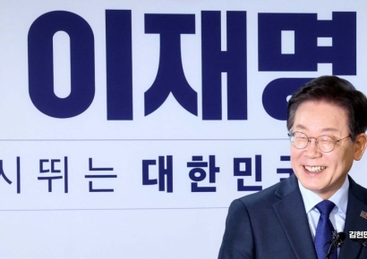 이재명 '개발 마피아' 표현으로 명예훼손…현덕지구 민간사업자 2심도 패소