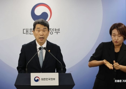 [포토] 의대 학사 탄력 운영 발표하는 이주호 부총리