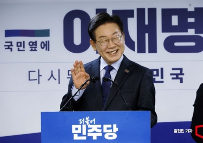 이재명, '방북비용 대납' 인정한 이화영 재판부 피할 수 있을까…대법원 1부가 결정