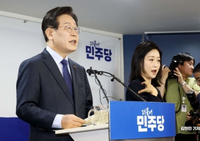 이재명, 종부세 갑론을박…"다양한 입장 조율하는 게 정치인"