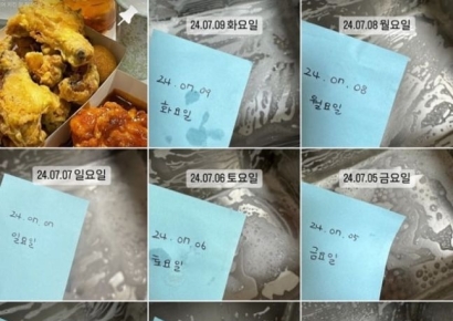 지인들 보여주려고 사진 올렸다가…"돈쭐내러 가자" 매출 3배 폭등한 치킨집