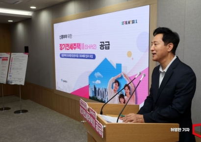 서울시, 미리내집 등 맞춤형 주택 사례 아시아에 공유