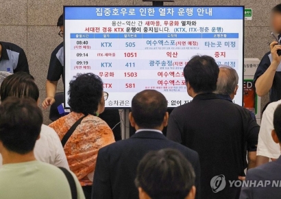 국토부 "경부·호남·장항선 열차 11일 새벽부터 정상 운행"