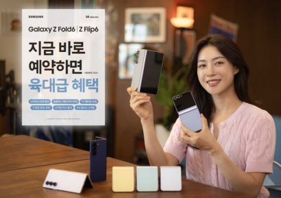 SKT, 삼성 폴드6·플립6 내일부터 사전예약…"육대급 혜택"   