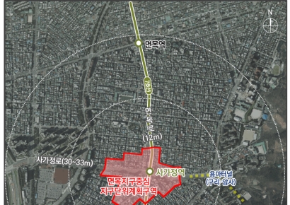 7호선 사가정역 일대 특별계획구역 신설