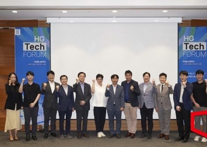 한미글로벌, '스마트빌딩의 발전과 사례' 기술포럼 열어