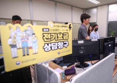 [포토] 소상공인 종합대책 집행현장 긴급 점검