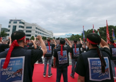 현대차, 관리 안되는 협력사 리스크 또 불거진다