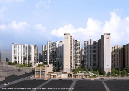 GS건설 ‘마포자이힐스테이트 라첼스’ 24일까지 정당 계약