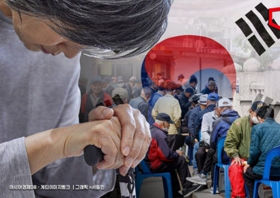 65세 이상 인구 1000만명 넘었다…국민 20%가 '노인'
