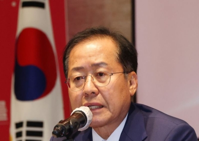 홍준표, 尹대통령 담화에 "진솔한 사과, 국정쇄신 약속" 