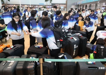 [포토] 출국 수속하는 파리올림픽 대표단