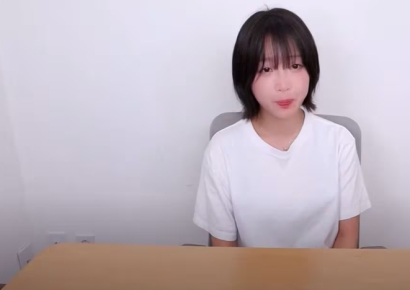 "쯔양 과거 폭로한 적 없다" 전 남친 유서 일부 공개