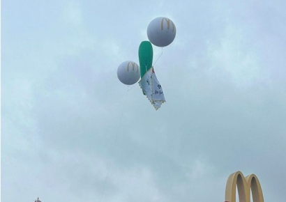 '풍선 띄우고 수건 나눠줘'…맥도날드 신메뉴에 진주시 난리났다