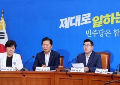 [포토] 모두발언 하는 박찬대 직무대행