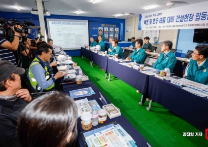 [포토] 국토부-노동부, 폭염 및 호우, 태풍 대비 건설현장 점검