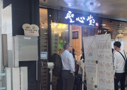 성심당 빵 먹으려 무한 웨이팅…축제 기간 줄서기 시스템 도입