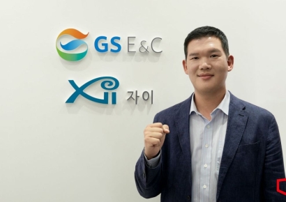 새 비전 선포한 허윤홍 GS건설 대표…일하는 방식도 바꾼다